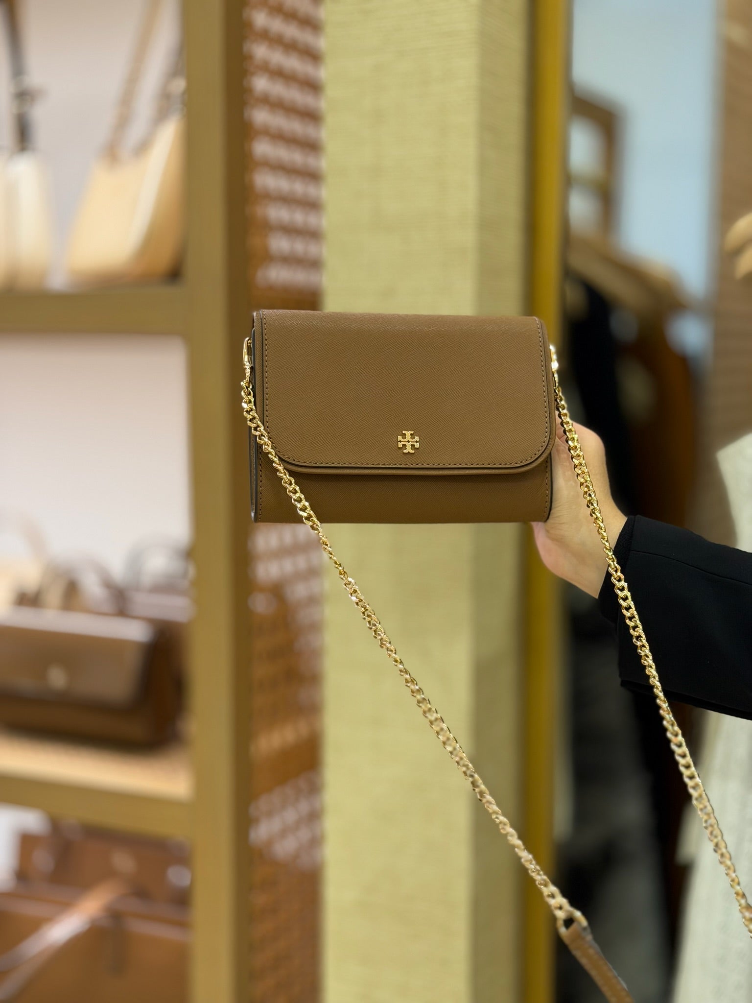 Emerson Chain Wallet