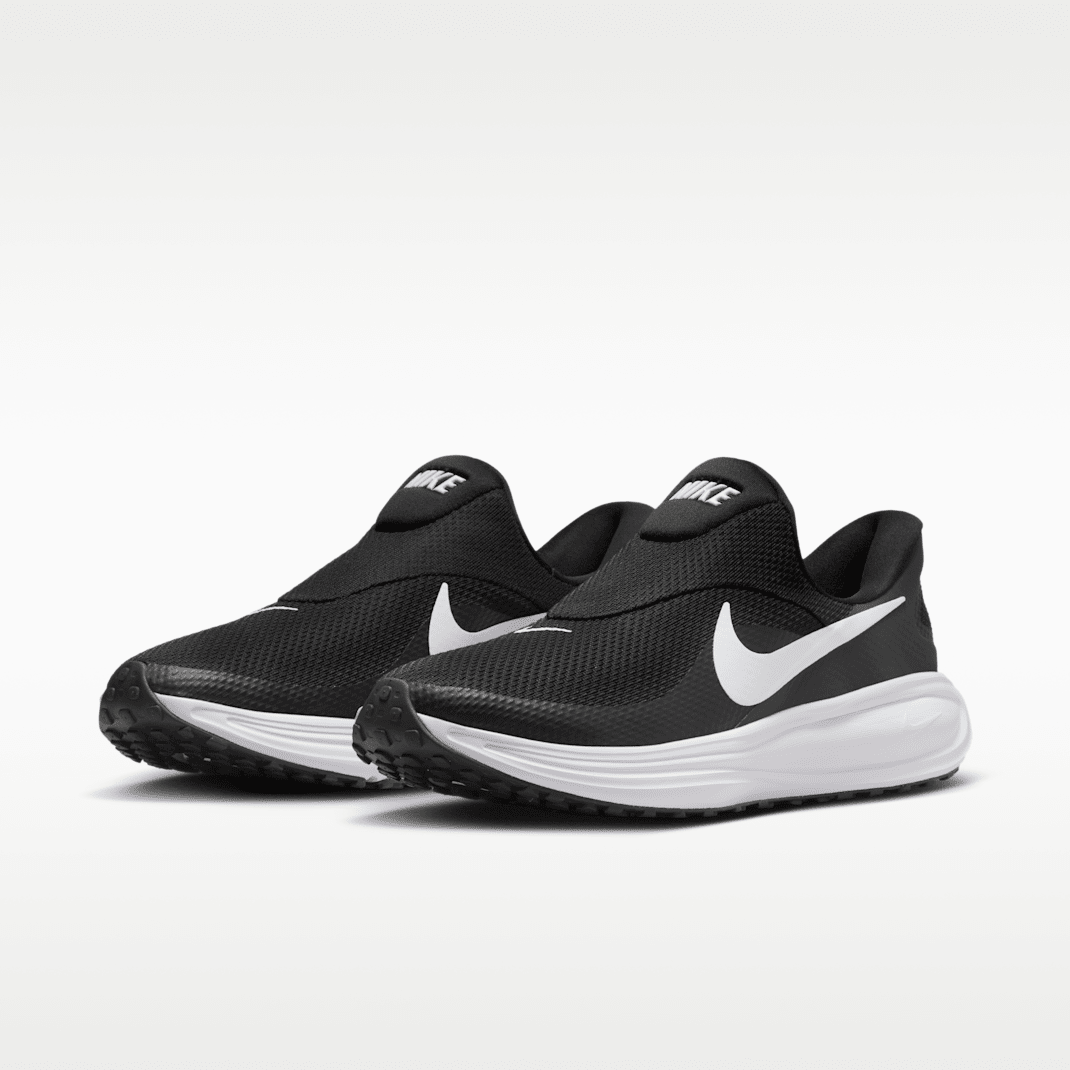 Black/Anthracite/Wolf Grey/White