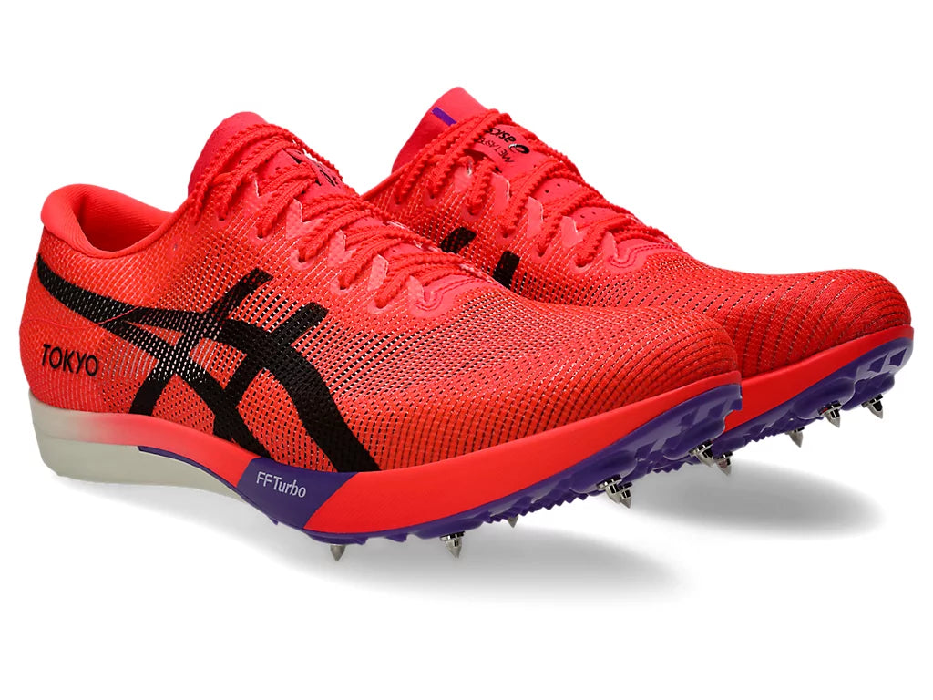 Product image 1 of 9