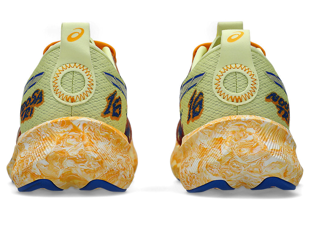 Huddle Yellow/Illusion Blue