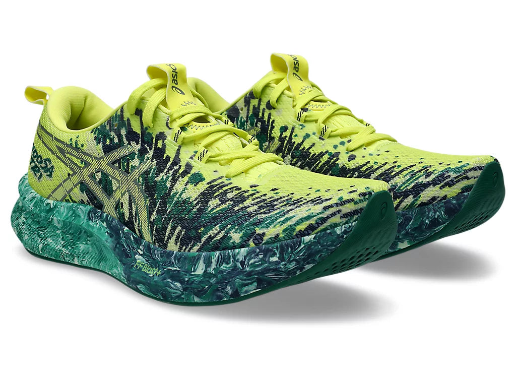 Citron/Jasper Green