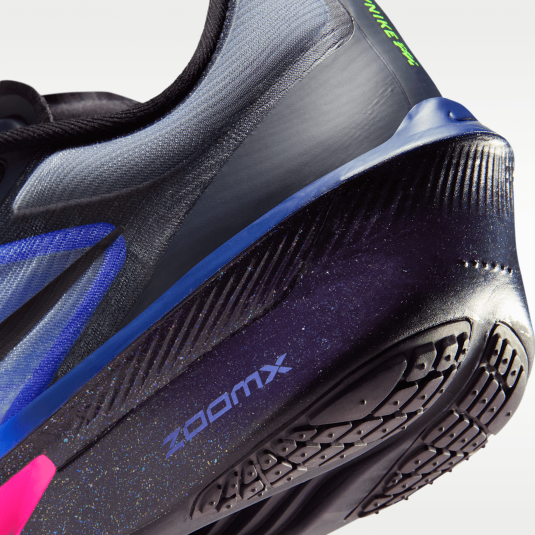 Dark Obsidian/Racer Blue/Emerald Rise/Black