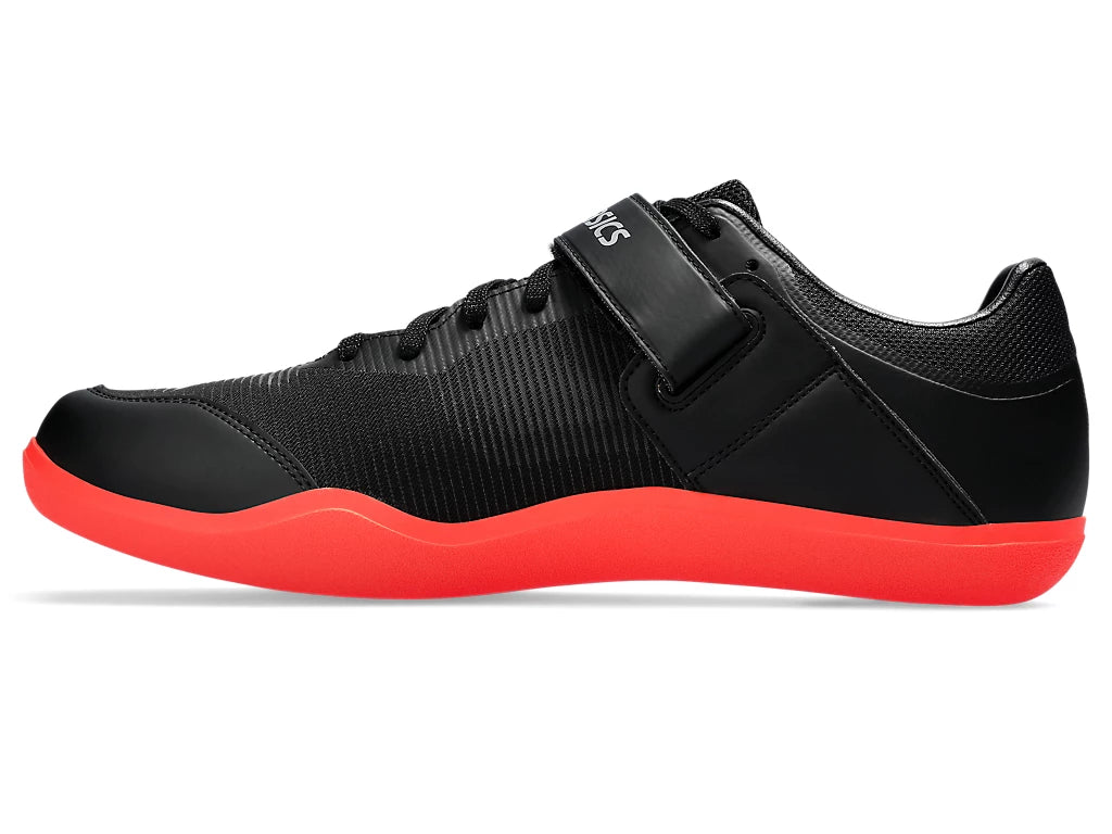 Product image 1 of 9