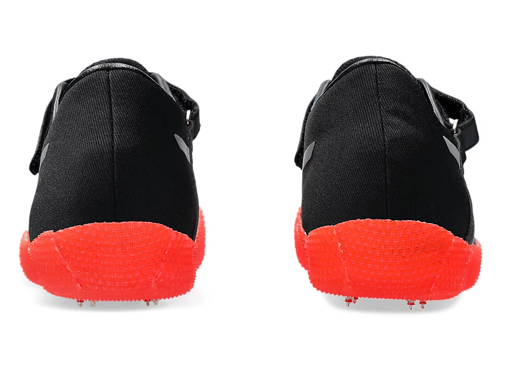 Product image 1 of 9