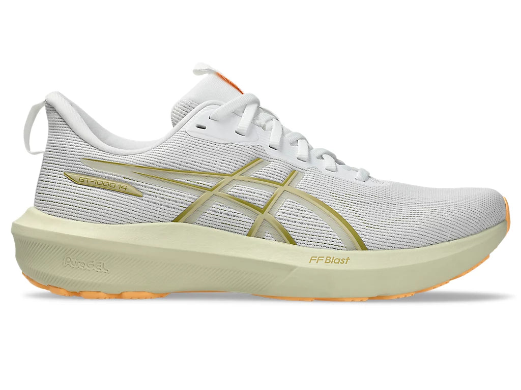 White/Lemongrass