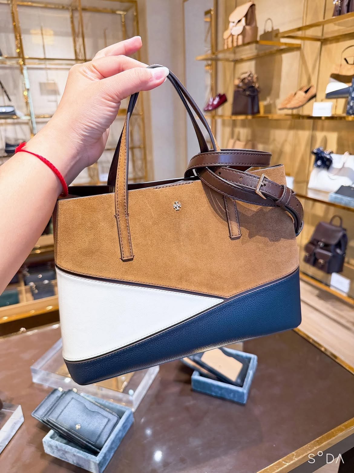 Tory Burch Blake Patchwork Small Tote