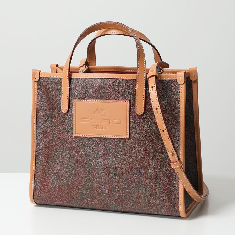 Paisley printed leather bag with logo