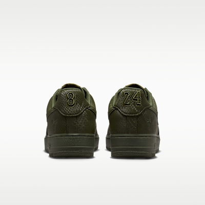Cargo Khaki/Cargo Khaki