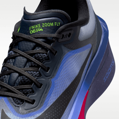 Dark Obsidian/Racer Blue/Emerald Rise/Black