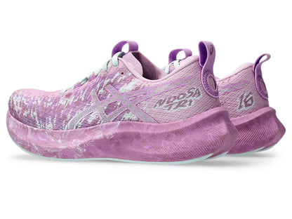 Light Ube/Lavender Glow