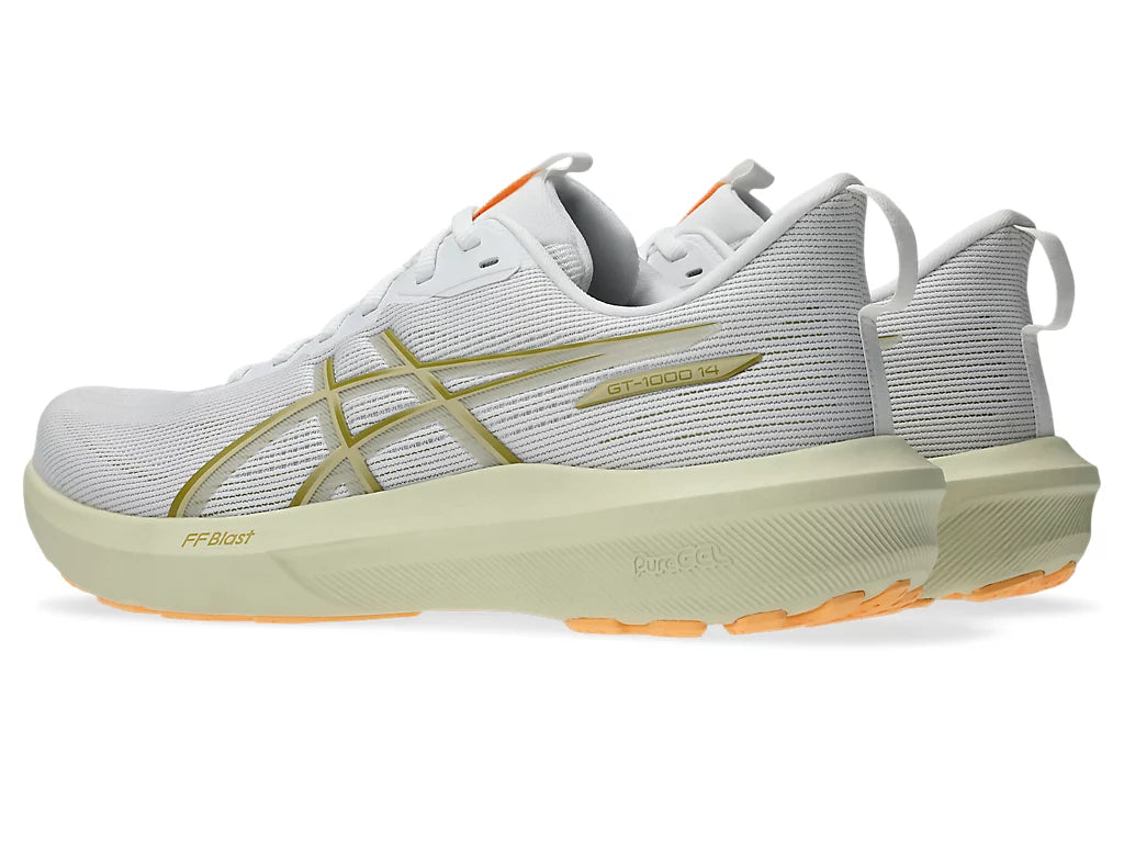 White/Lemongrass