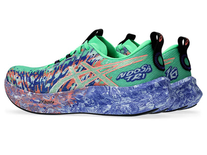 Vital Green/Cobalt Burst