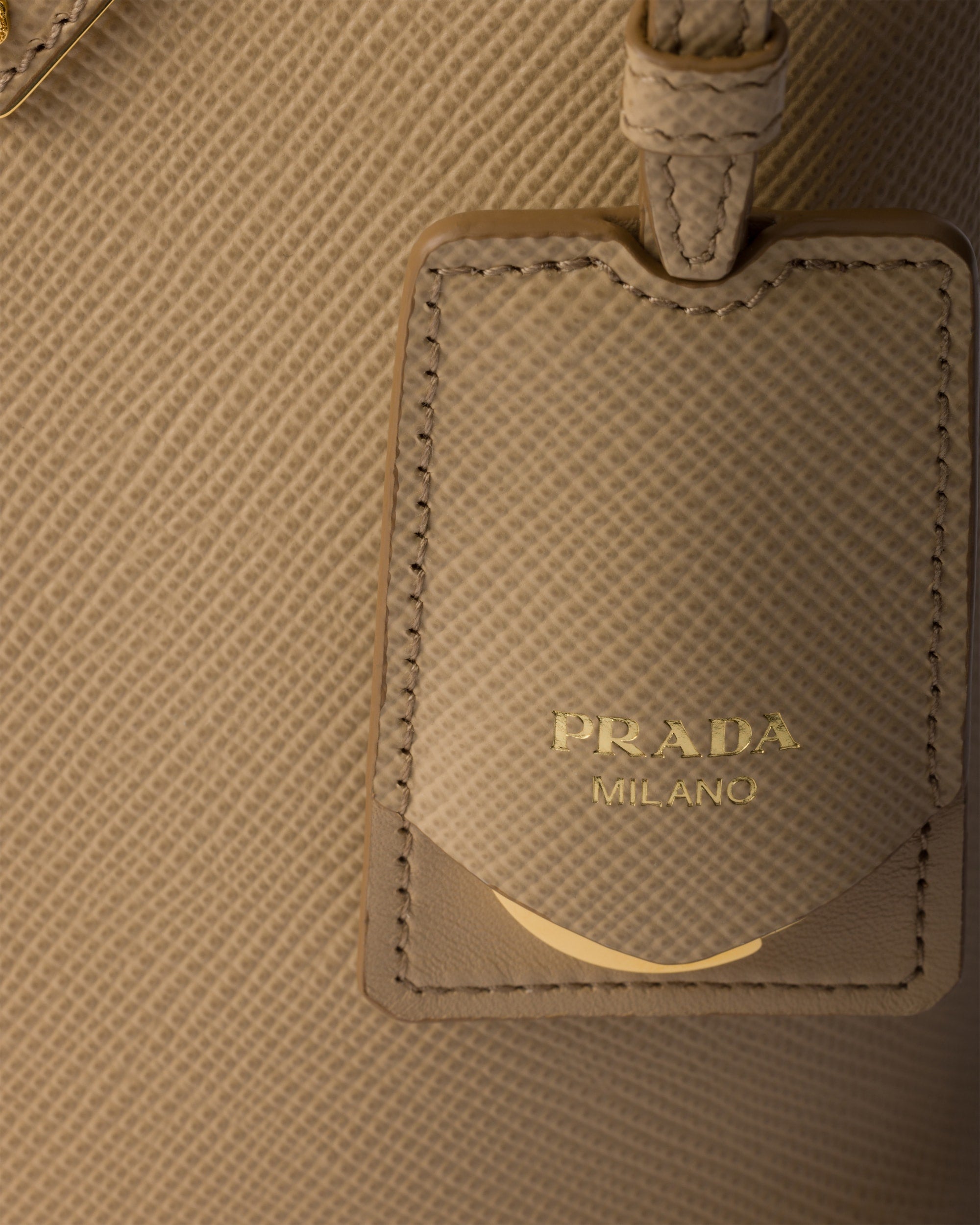 Beige Arena