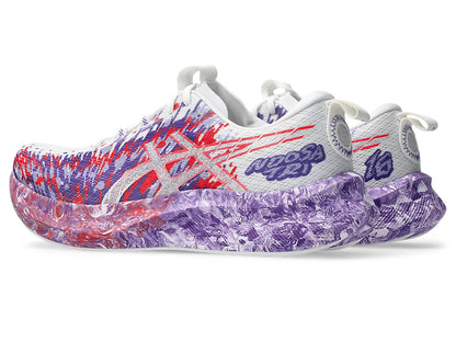White/Edo Purple