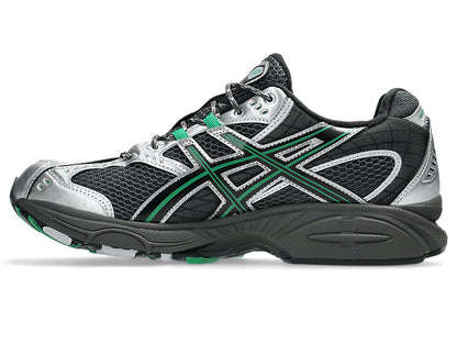 Obsidian Grey/Green Basil