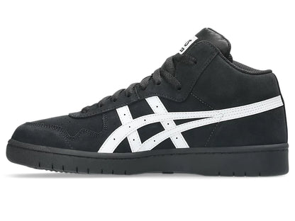 Black/Bright White