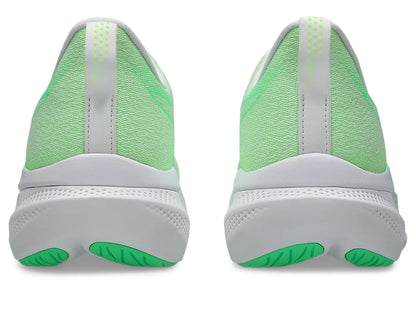 White/Vital Green