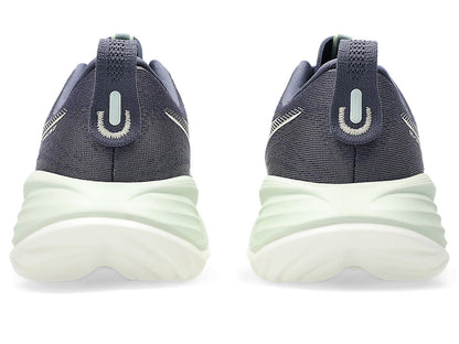 Indigo Fog/Cream