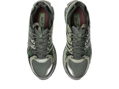 Moss/Gunmetal