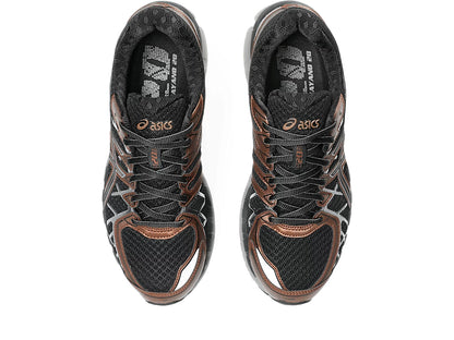 Black/Reddish Brown