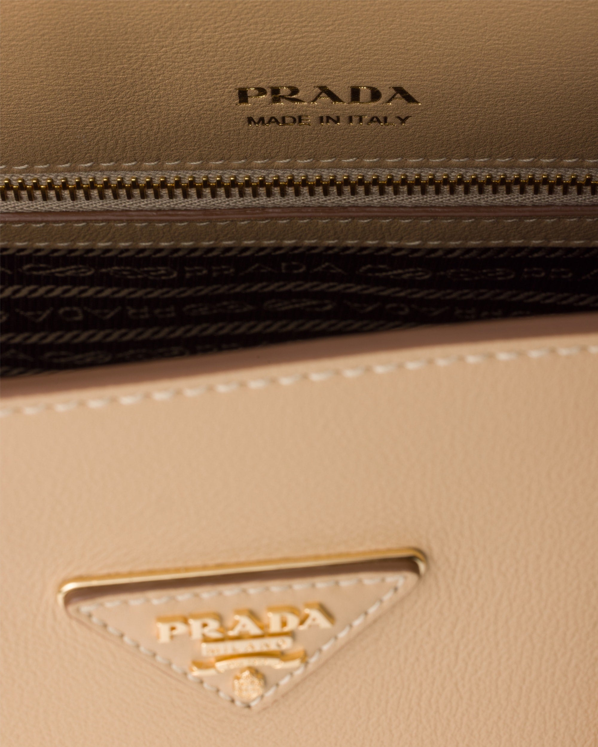 Beige Arena