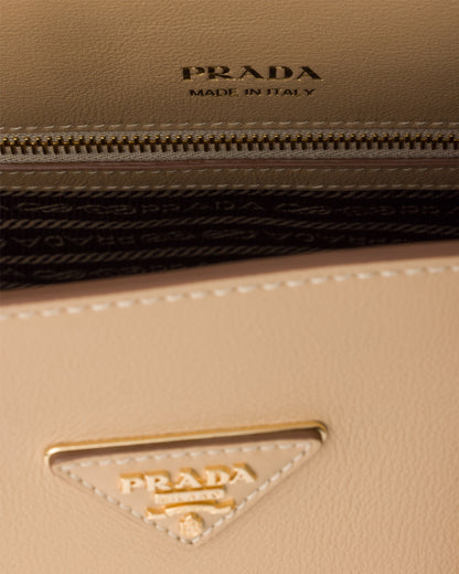 Beige Arena