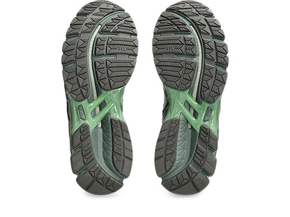 Moss/Gunmetal