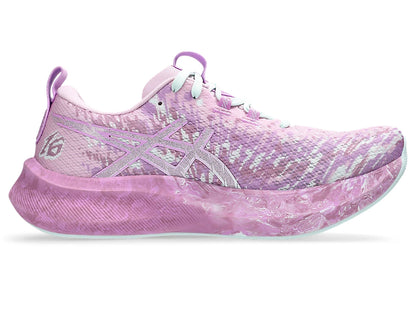 Light Ube/Lavender Glow