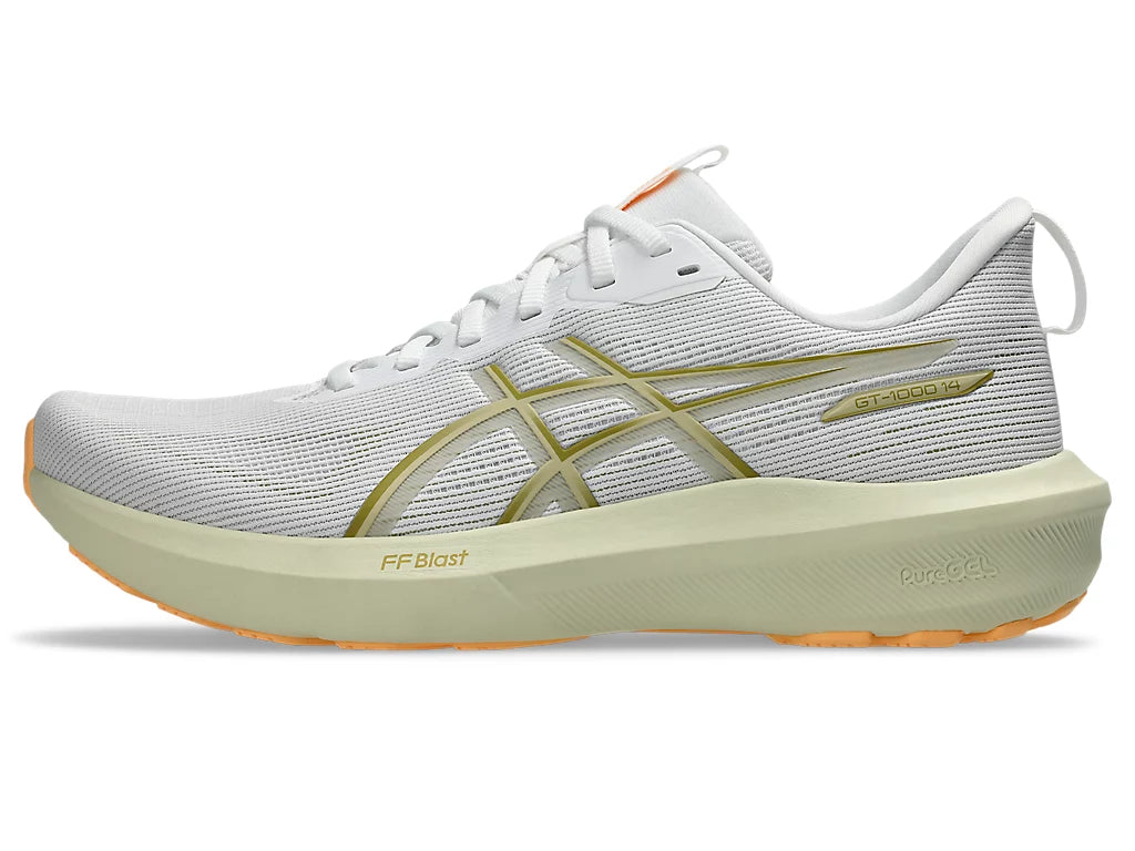 White/Lemongrass