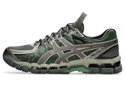 Moss/Gunmetal