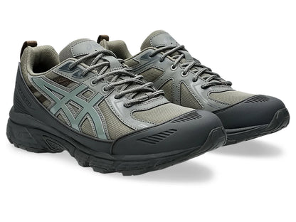 Graphite Grey/Truffle Grey