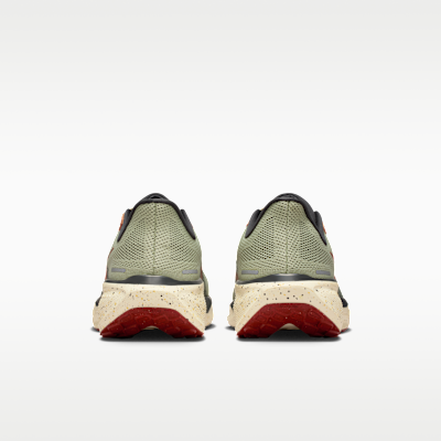 Olive Aura/Anthracite/Topaz Gold/Metallic Copper