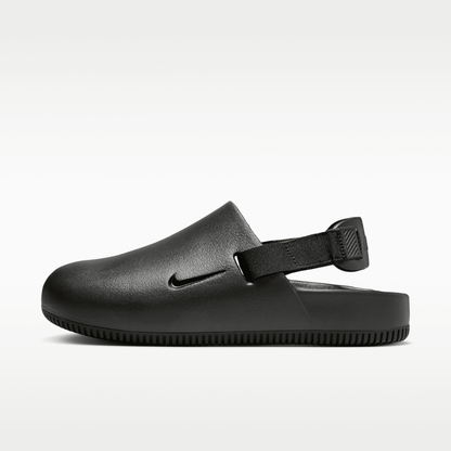 Black/Black
