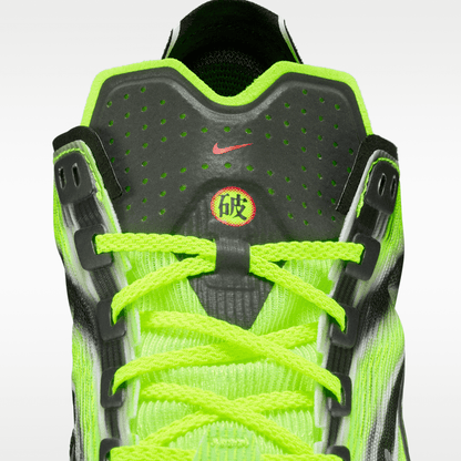 Multi-Color/Volt/White/Black
