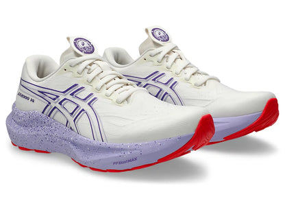 Product image 1 of 9