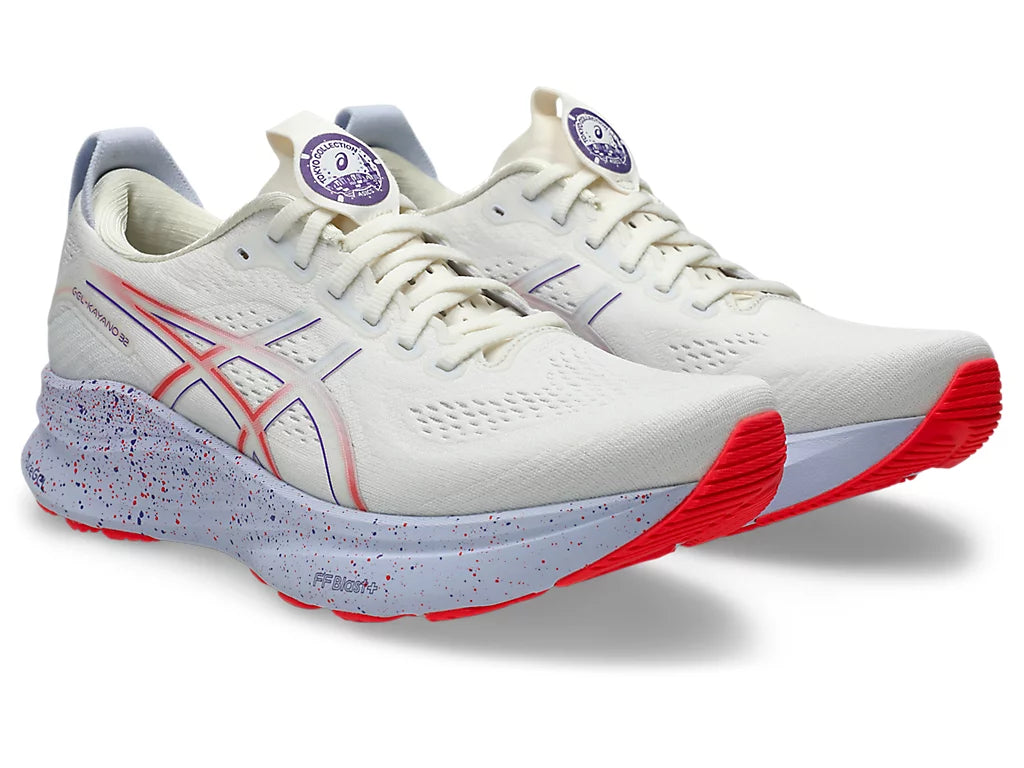 Product image 1 of 9