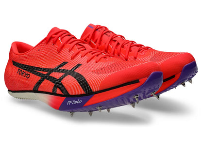 Product image 1 of 9