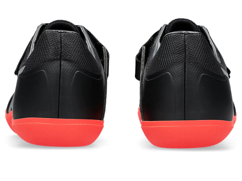 Product image 1 of 9