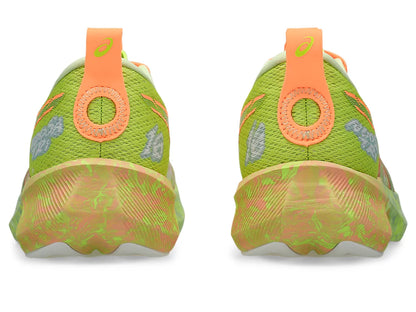 Safety Yellow/Cool Matcha