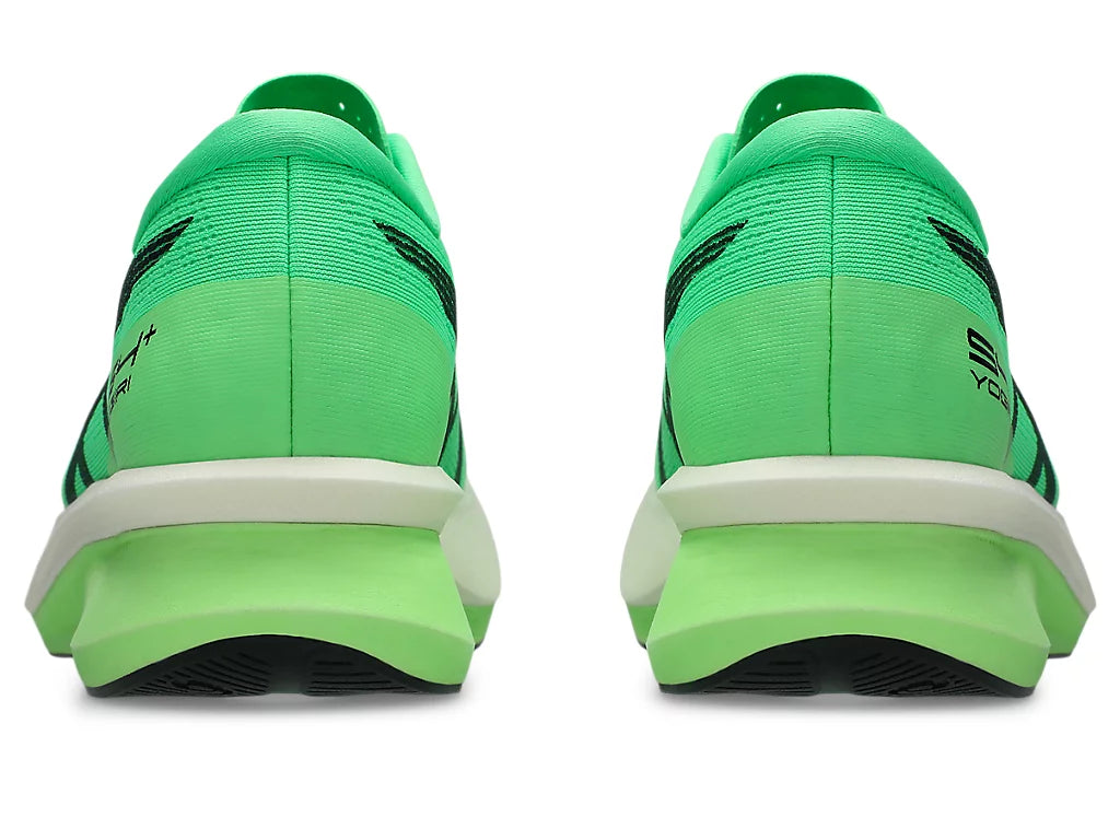 Vital Green/Black