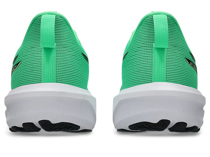 Vital Green/Illuminate Green
