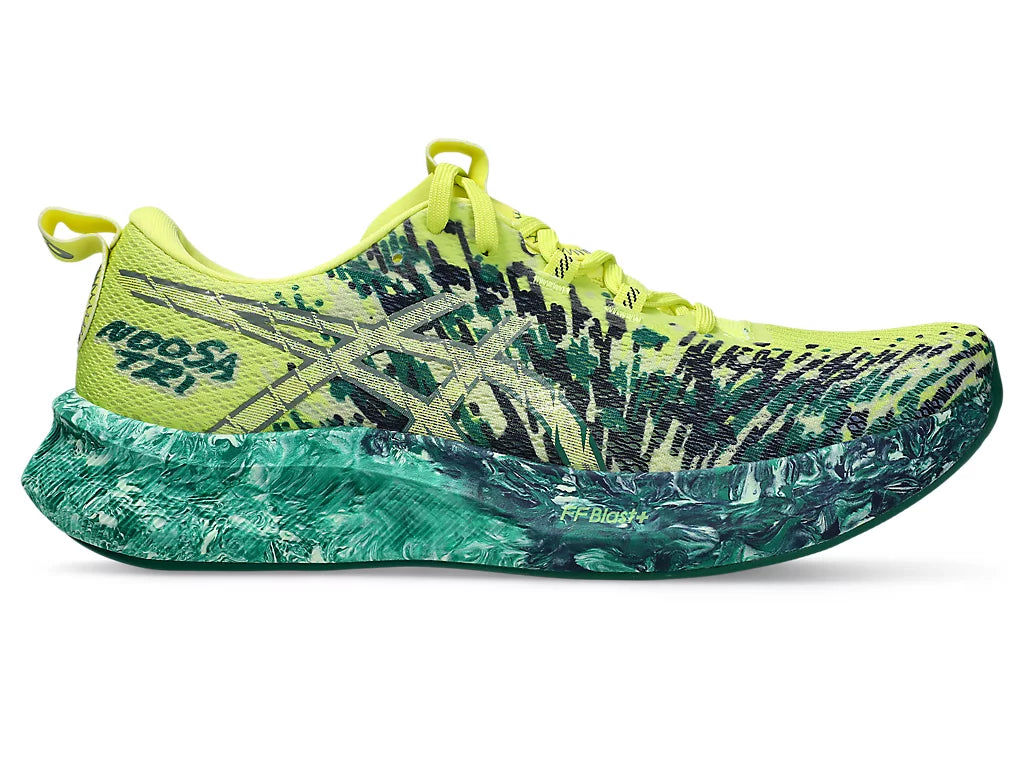 Citron/Jasper Green