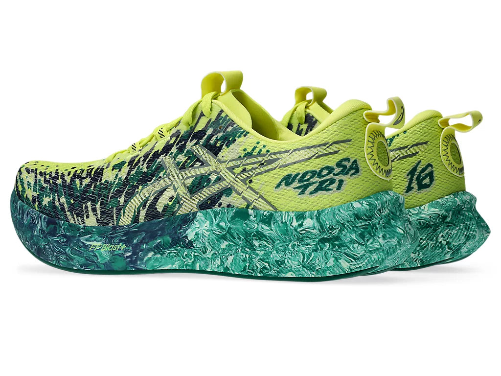 Citron/Jasper Green