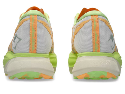 Cream/Orange Glow