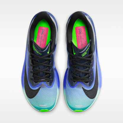 Dark Obsidian/Racer Blue/Emerald Rise/Black