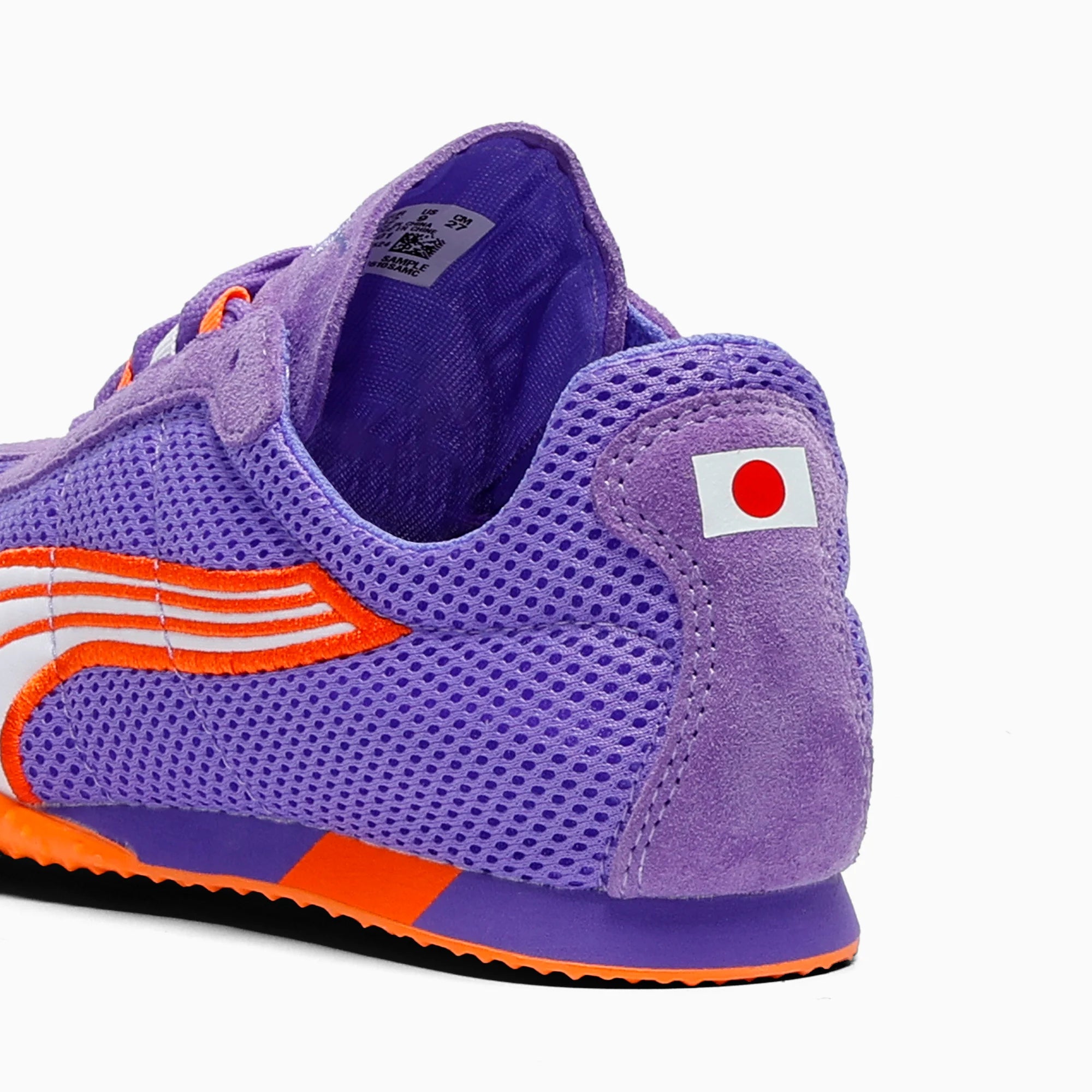 Dark Amethyst-Orange Glo