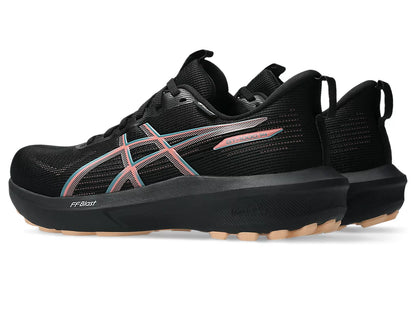 Black/Misty Pine