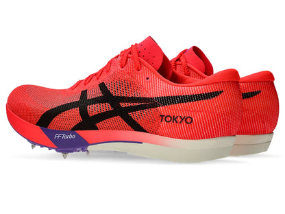 Product image 1 of 9