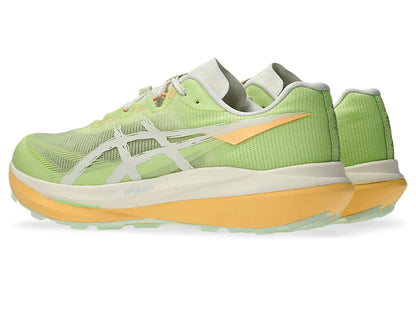 Lime Green/Cream