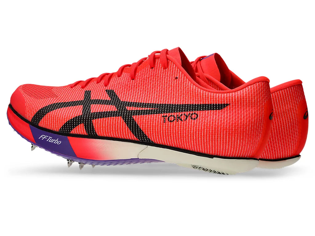 Product image 1 of 9